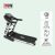 Jaco Treadmill Amsterdam 2 HP Max User 100 kg Incline 15 Level Digital LED